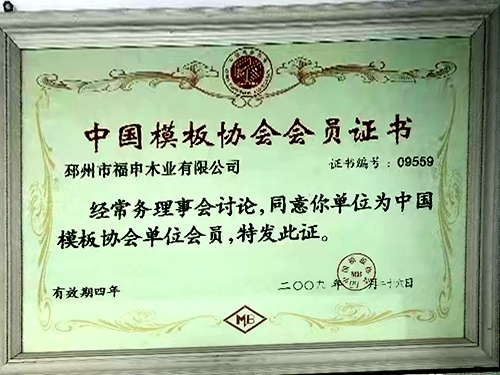 1694885911477480.jpg